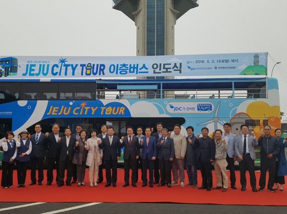 씽씽투어 이미지