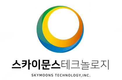 한중개발 이미지