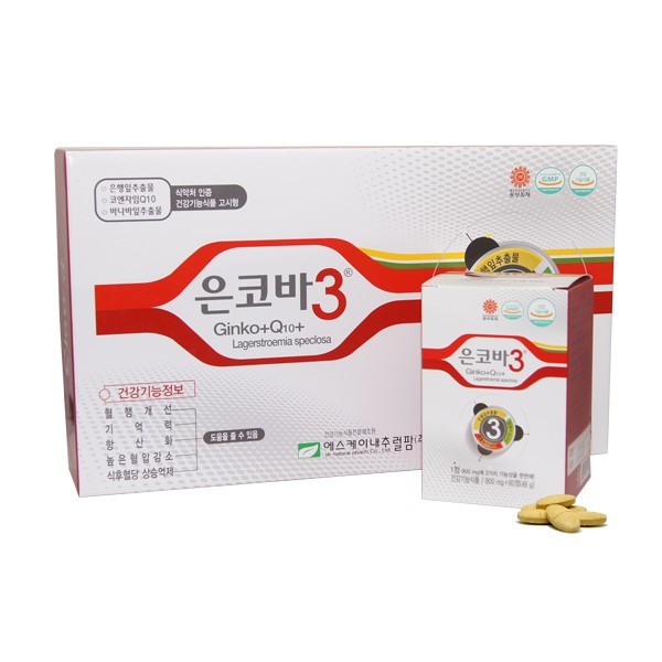 (주)코바식품 이미지