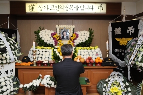 대원장례식장 이미지