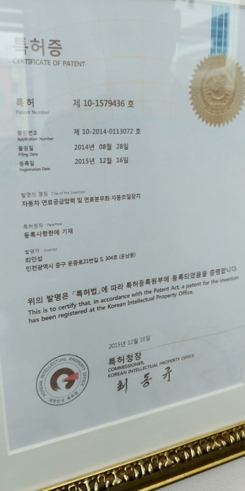 청라트럭서비스 이미지