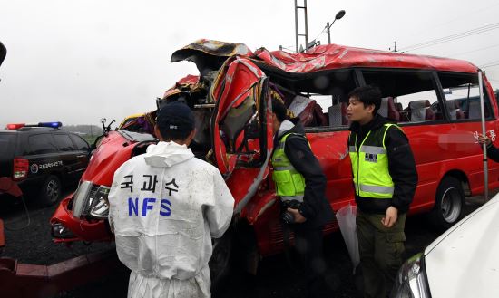 국민자동차공업사 이미지