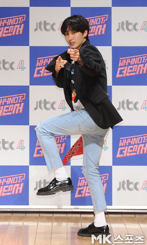 와이낫 이미지