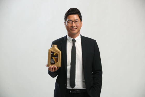현대윤활유 이미지