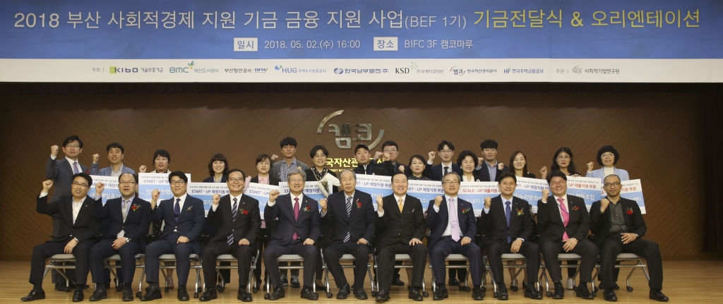 한국기업자산연구원 이미지