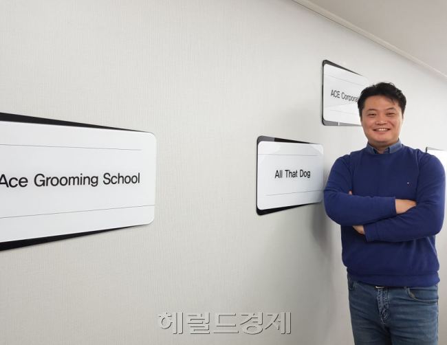 에이스코퍼레이션 이미지
