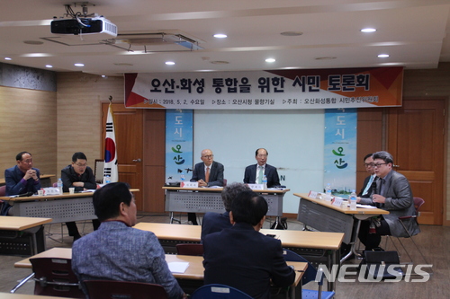 화성상회 이미지