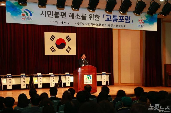 시외버스정류소 이미지