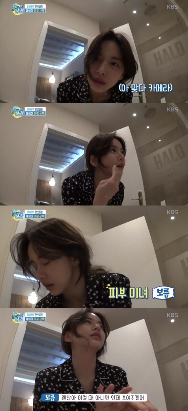 민낯 이미지