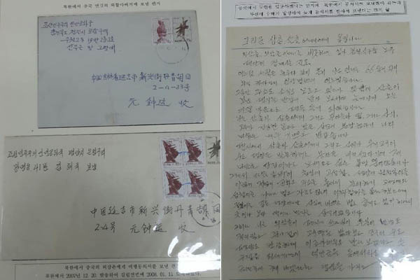 이산통신 이미지