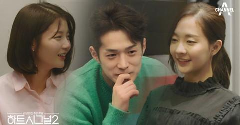 하트다방 이미지