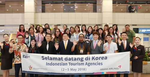 여수한국관광여행사 이미지