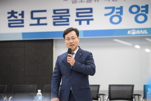 ㈜한일물류 이미지