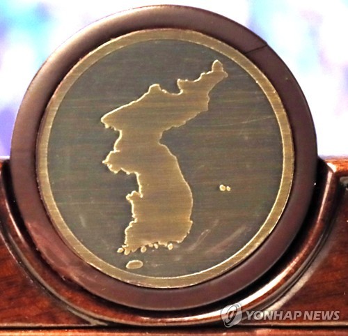 평화의자가구 이미지