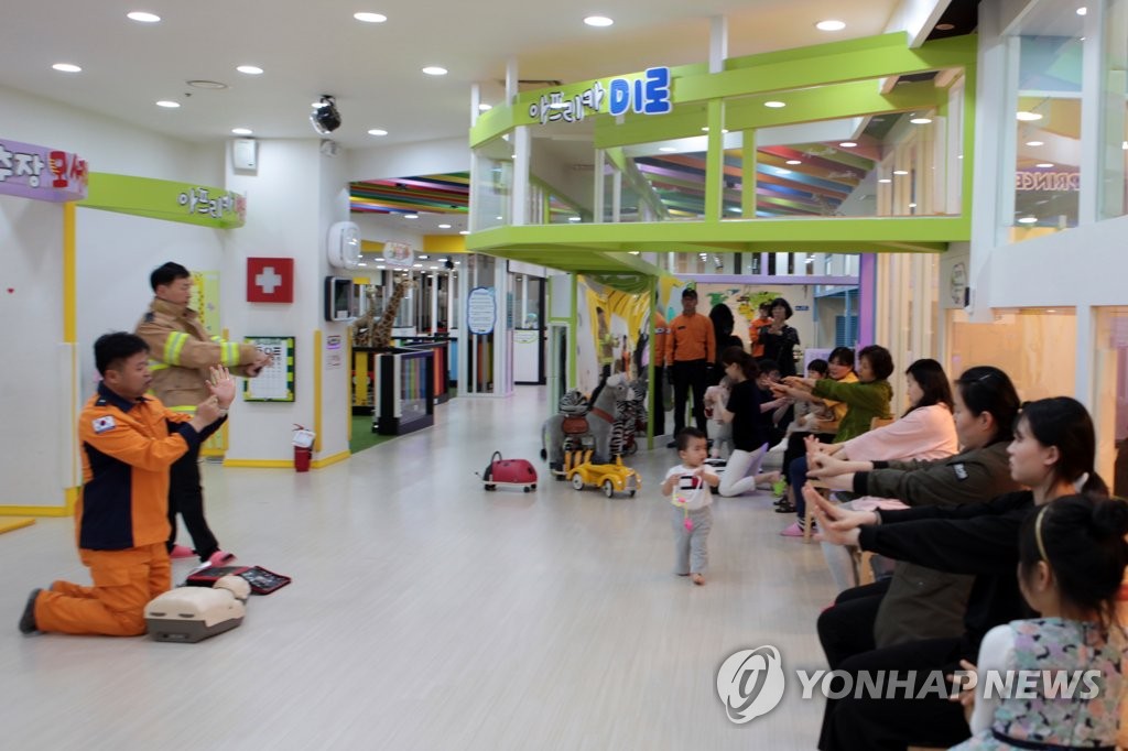 광주남부키즈 이미지