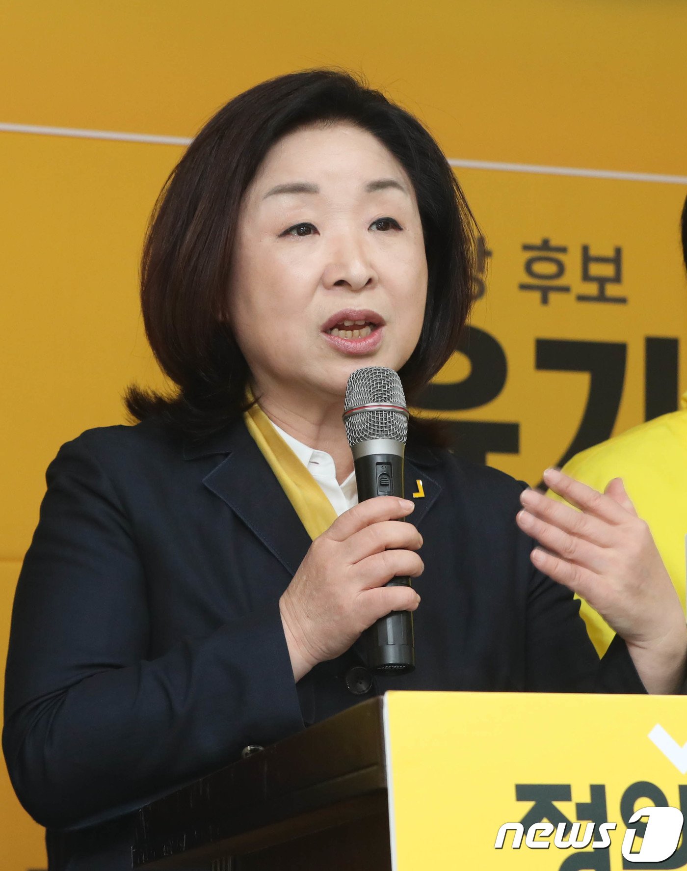 대정의원 이미지
