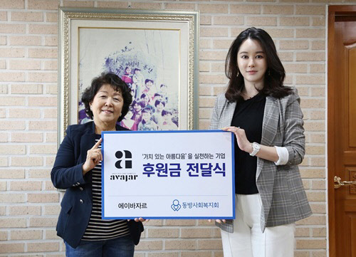 동방슈퍼 이미지