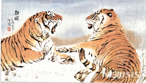 안창수 화백이 그린 호랑이 그림
