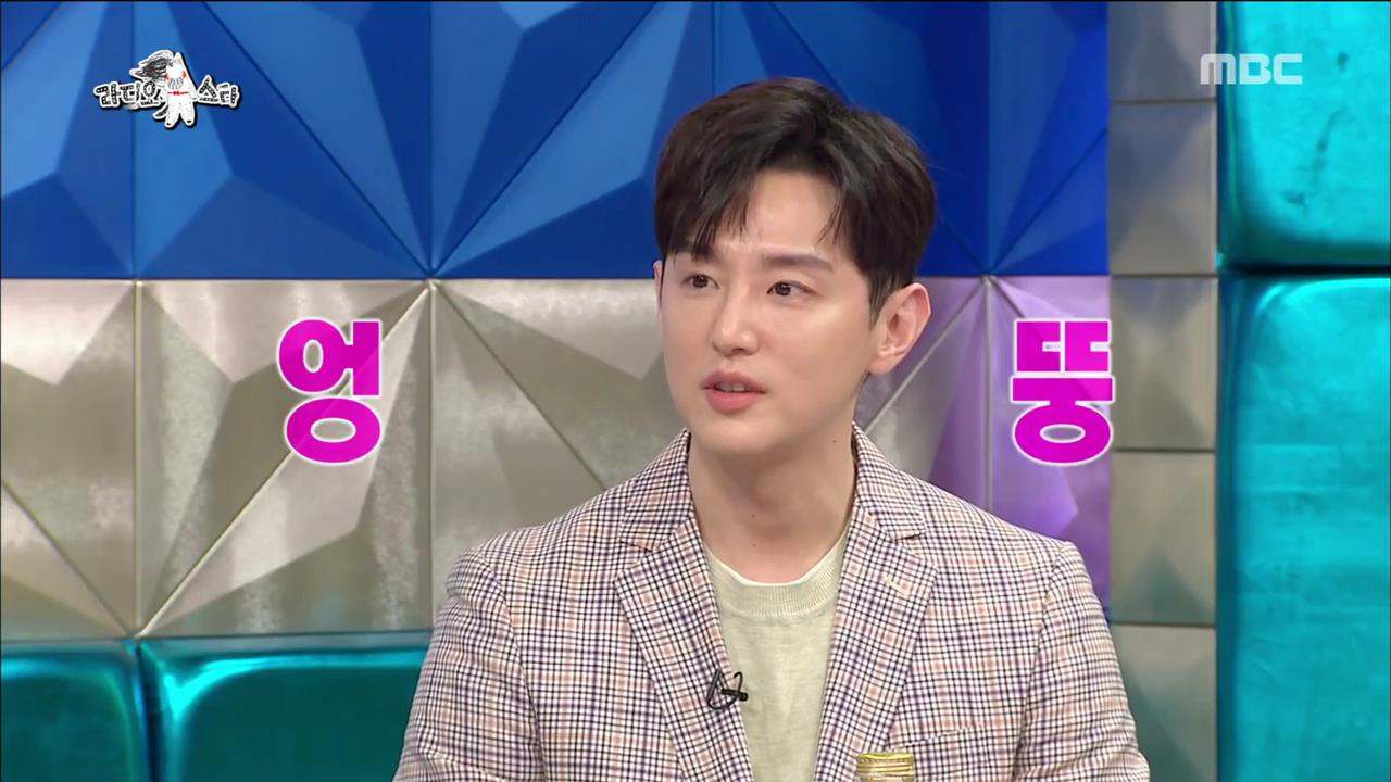여행메이트 이미지