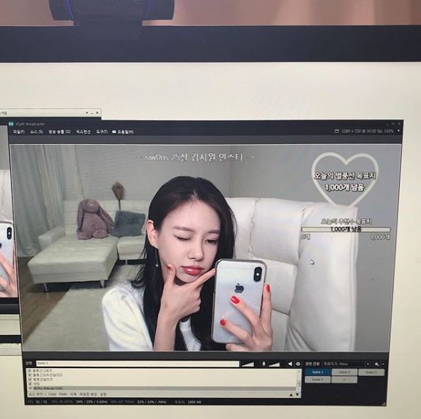 글램 이미지