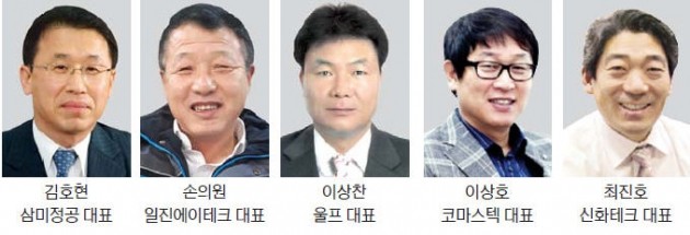삼미석유 이미지