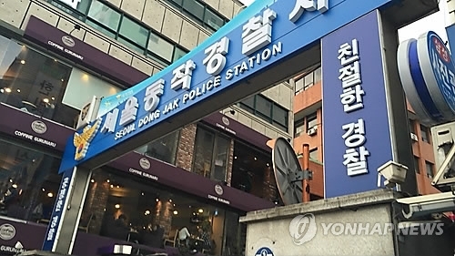 진술미용실 이미지