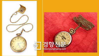 윤봉길 의사와 백범 김구 선생이 거사직전에 맞바꾸었던 회중 시계. 왼쪽 사진은 윤봉길 의사가 “저는 새 시계가 필요없다”면서 백범에게 건네준 시계(등록문화재 제441호)이다. 오른쪽 시계는 윤봉길 의사가 신상시계를 건네주고 백범으로부터 받은 낡은 시계(보물 제568-2호)이다.