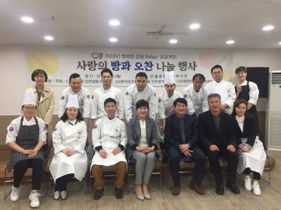 제일종합서비스 이미지