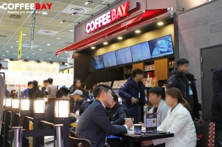 커피본부 이미지