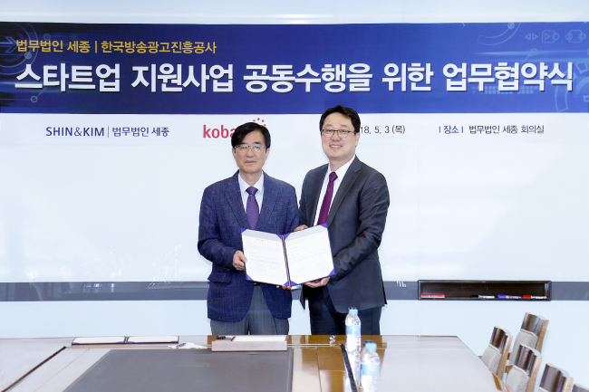 코바코 이미지