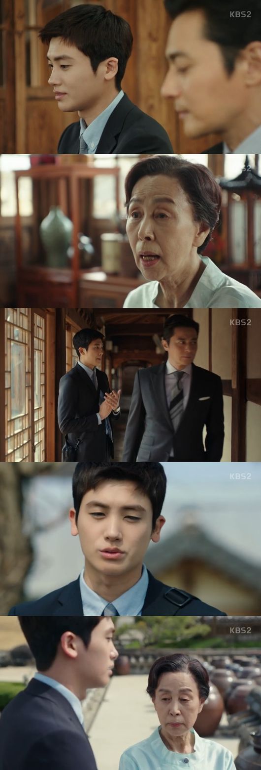 Park Hyung-sik persuaded Son Sook. On KBS Suits broadcast on the 3rd, Yeon Woo was shown doing the ship Ada Lovelace by Kang Suk.Ada Lovelace is a craftsman who makes traditional fields, and Kang Suk wants to build a United States of America corporation.Yeon Woo tells Kang Suk to deliver a contract and then gets close to Ada LovelaceMy grandmother doesnt even think about this, says Yeon Woo, and this is great, Ada LovelaceA few days later Kang Suk visits Yeon Woo and Ada Lovelace to persuade him again, and Ada Lovelace asks Yeon Woo to think.In fact, establishing a United States of America corporation involves having to go back and forth between the ridiculous United States of America and explaining how to make them who dont even know the chapter, says Yeon Woo, who is a former CEO of the United States of America.Now its better to see it with your grandchildren, rejects United States of America corporation, Kang Suk told Yeon Woo, What if you break the field?You have to solve it. Yeon Woo is worried. He calls his children and grandchildren. His grandchildren break the gods and the boats.So the children say, Do you have a dog and a dog?Ada Lovelace is said to be angry at her childrens attitudes and push the United States of America corporation.Kang Suk praised Yeon Woo for what he did./ Capture Suits