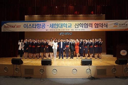 세한인력 이미지