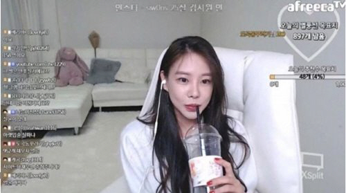 글램 이미지
