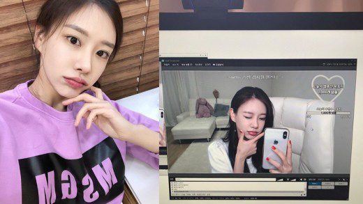 글램 이미지