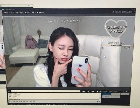 글램 이미지