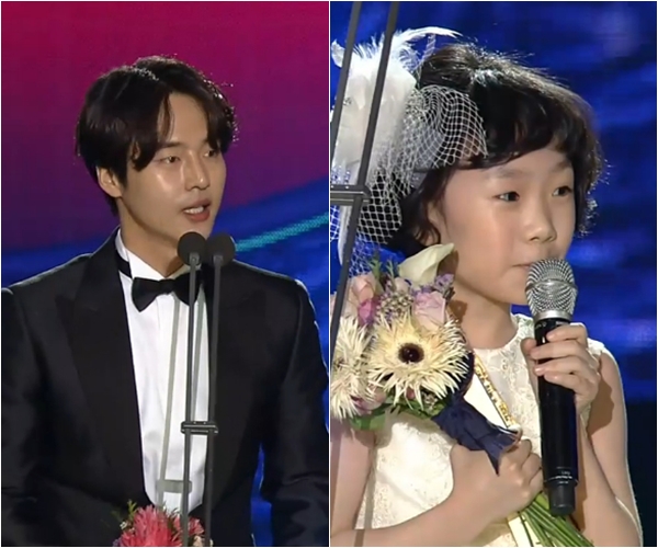 The 54th Baeksang Arts Awards TV rookie award was embraced by Yang Se-jong and Heo Yool.On the evening of the 3rd night at the Coex D Hall in Gangnam-gu, Seoul, the 54th Baeksang Arts Awards award ceremony was held while Shin Dong-yop Resin Park Bo-Gum assumed MC.Yang Se-jong of Temperature of love of this day won the TV Mens New Award.Yang Se-jong gratefully thanks the senior who gives a good influence, the audience.I am keen.I am grateful. The TV female freshman award passed the older sister and received Hey Yool of Mother!.Heo Yool said, I will receive the New Performing Award for the first time.The true heart floats on the shelf.It seems to have a dream, he said.He gave thanks to the production team, the staff and the actors greetings.Thank you very much. Finished the impression.For the TV Mens New Performing Award candidate, Wise Gampan Life Bakugeu, Help Udo Maru, School 2017 Kim Jung Hyun, Love Temperature Yang Se-jong, Secret Forest Ikuhyun rose .The TV female recruitment awards candidate is Daughters are alive Dasom, Golden My Life SOUNDCE, Mother! Heo Yool, Washing up School 2017, While Will Love Wangja was chosen