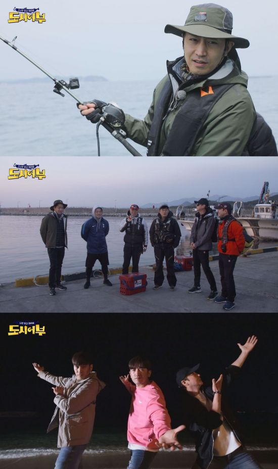신화낚시 이미지