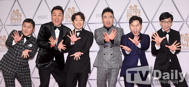 이슈 이미지