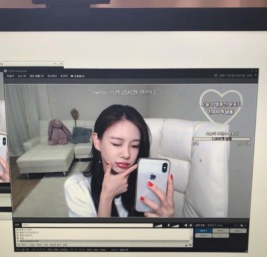 다희 이미지