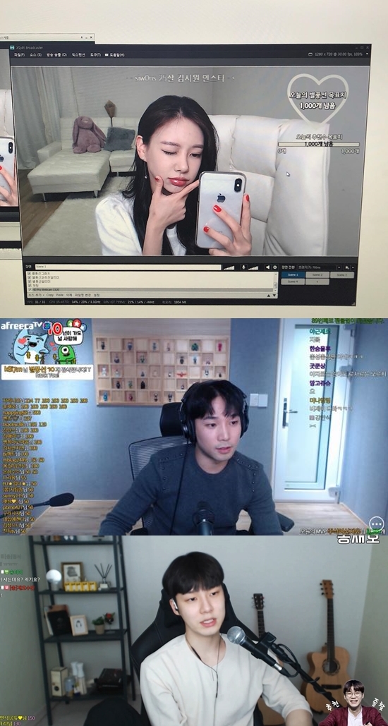 다희 이미지