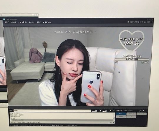 글램 이미지