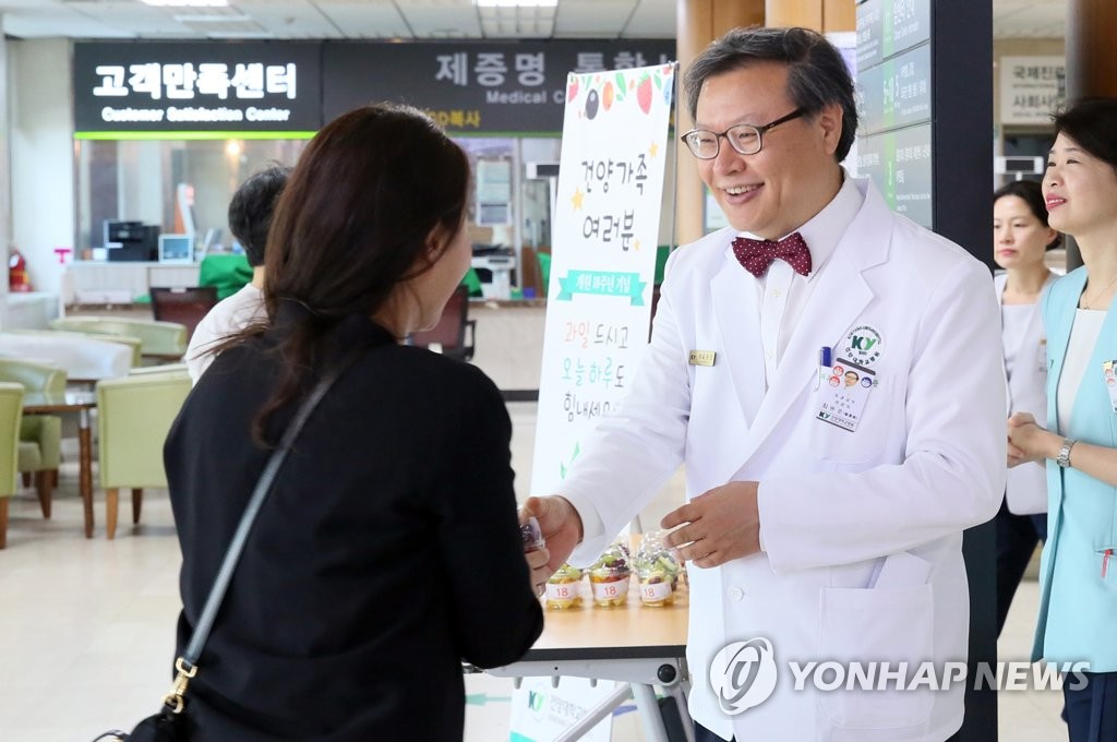 아이플러스소아청소년과의원 이미지