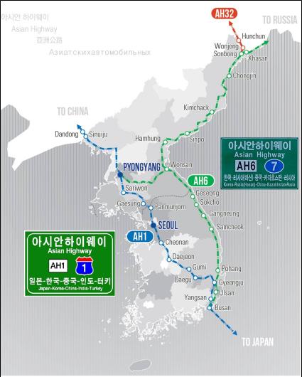 하이웨이 이미지
