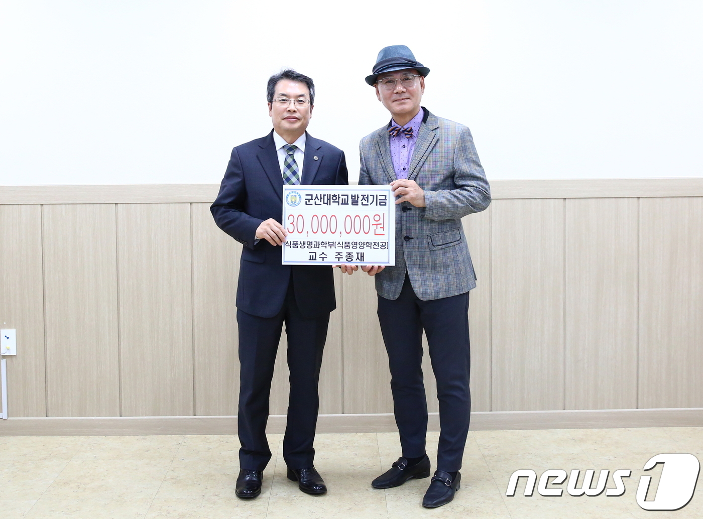 (주)보람식품 이미지