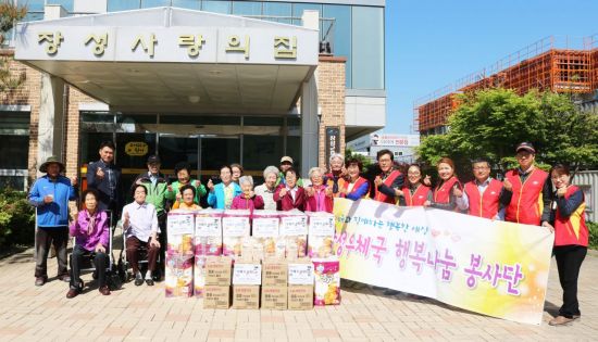 우체국 이미지
