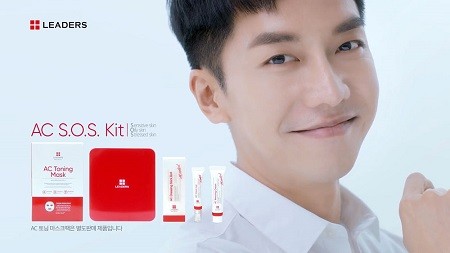 깨끗한코스메틱 이미지