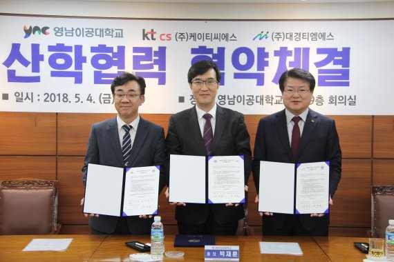 티엠에스 이미지
