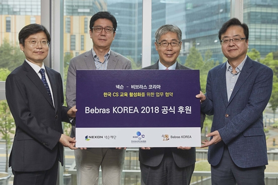 비버코딩 이미지