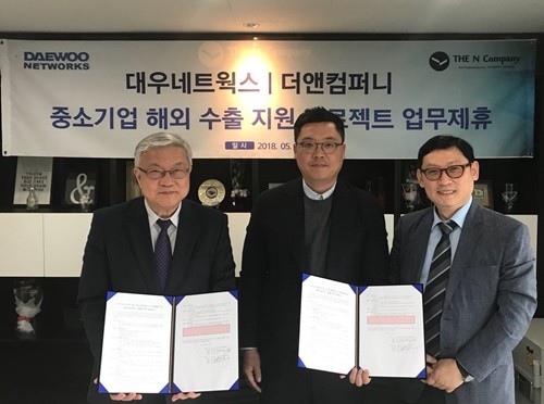 컨소시엄컴퍼니 이미지