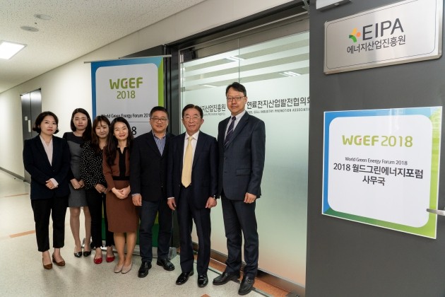 월드그린 이미지